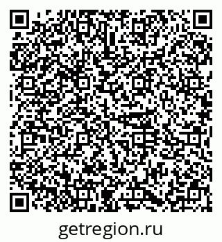 79374013199
