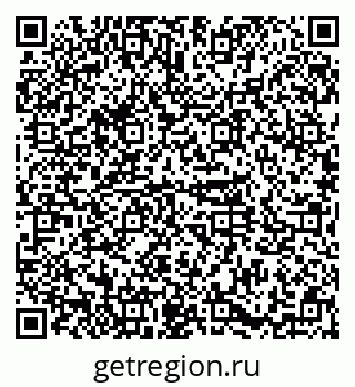 79374013200