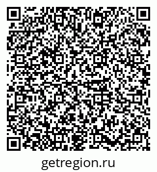 79374013237