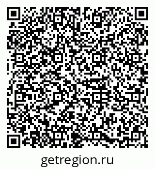 79374013242