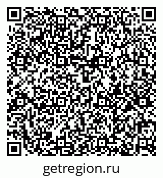 79374013245