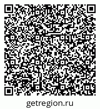79374013259