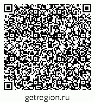 79374013261