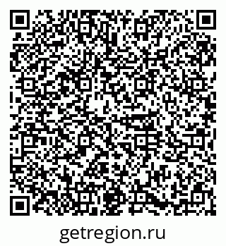 79374013262