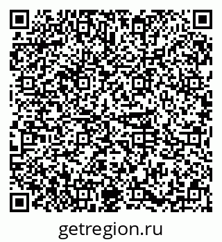 79374013270