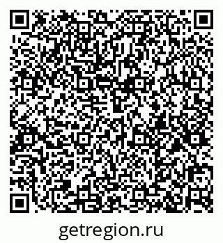 79374013275