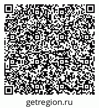 79374013279