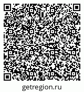 79374013283