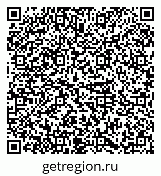 79374013284