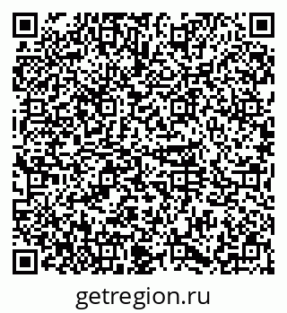 79374013296