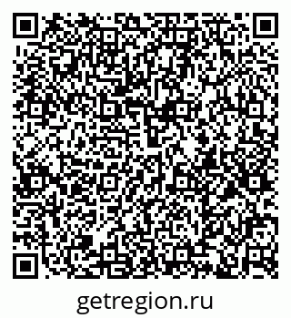 79374013387
