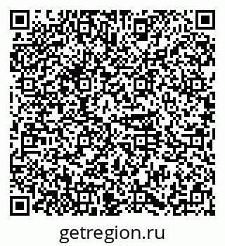 79374013390