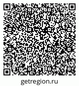79374013410