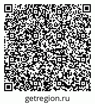 79374013411