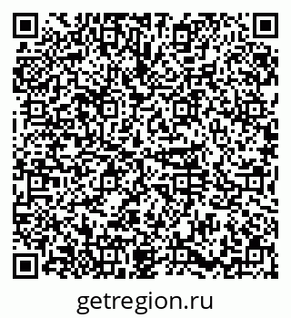 79374013425
