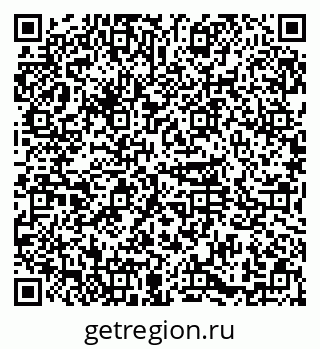 79374013441