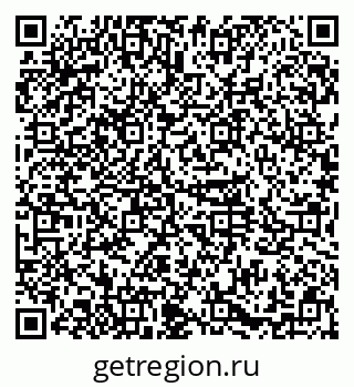 79374013450
