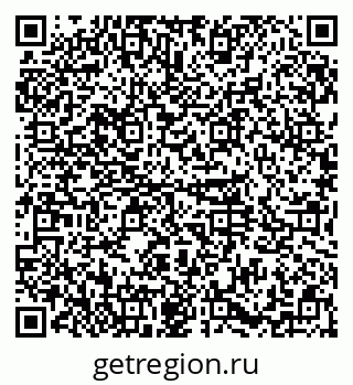 79374013470