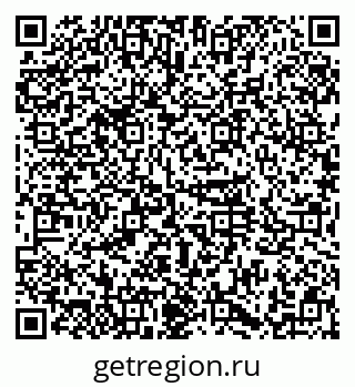 79374013480