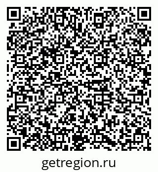 79374013481