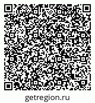 79374013485