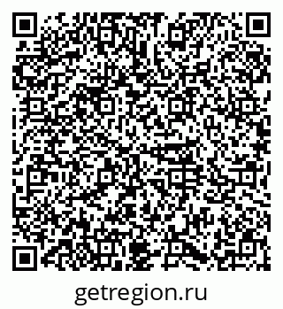79374013486