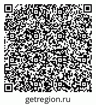 79374013492
