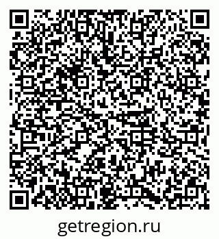79374013493