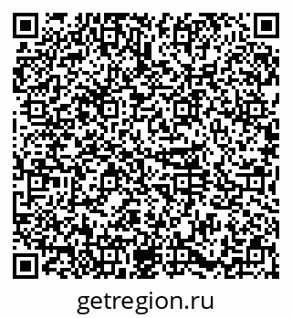 79374013508