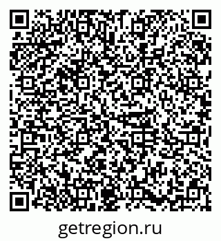 79374013520