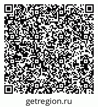 79374013529