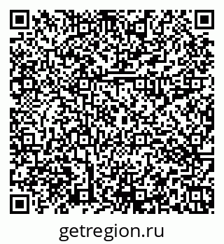 79374013530