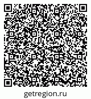 79374013532