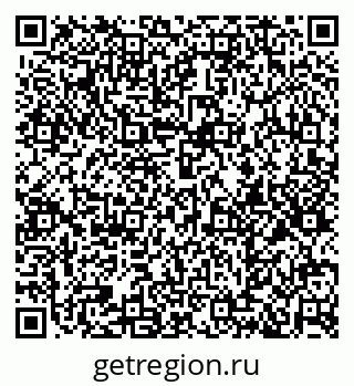 79374013536