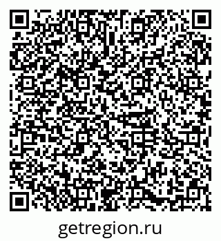 79374013541