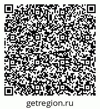 79374013590