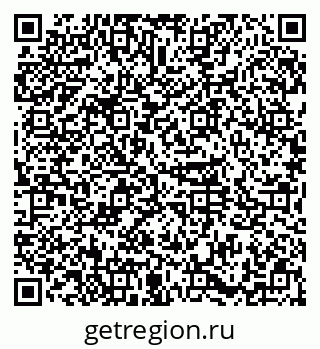 79374013603