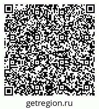 79374013620