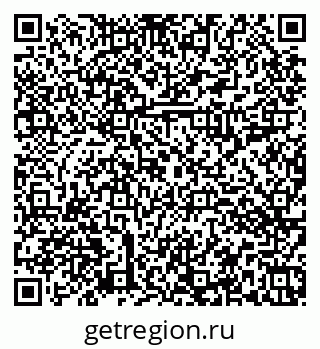 79374013630