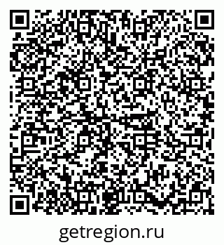 79374013632