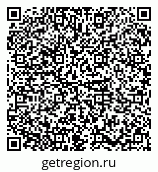 79374013633