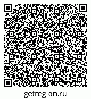 79374013640