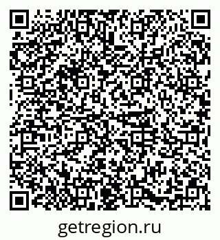 79374013651