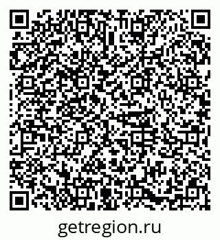 79374013652