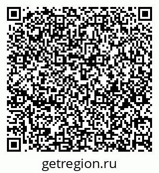 79374013669