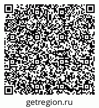 79374013670