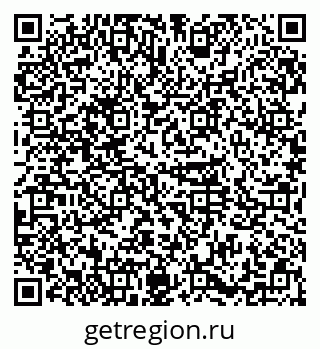 79374013671