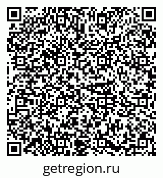 79374013674