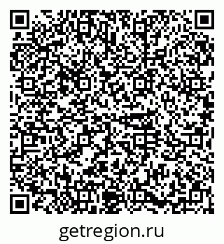 79374013675