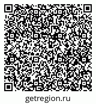 79374013676